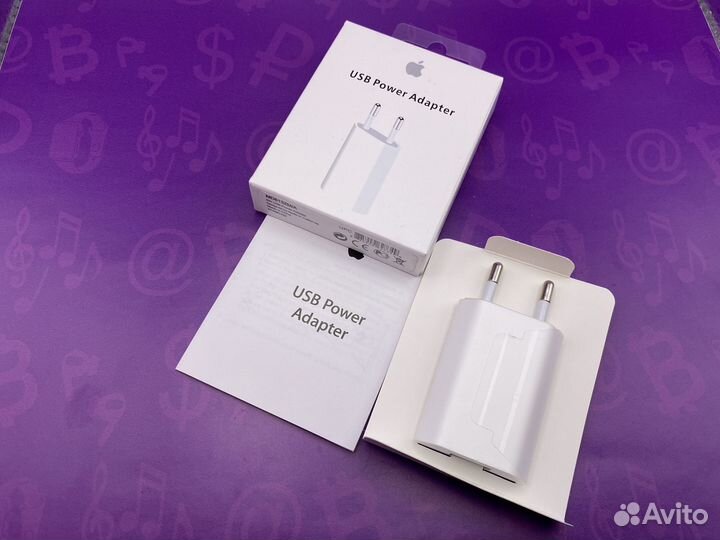 Зарядный блок USB 1A - Apple