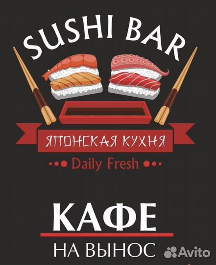 Оператор кассир