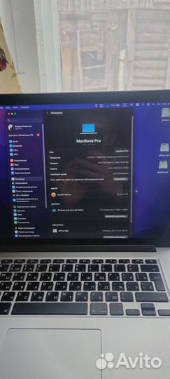Apple MacBook 15 pro mid 2012