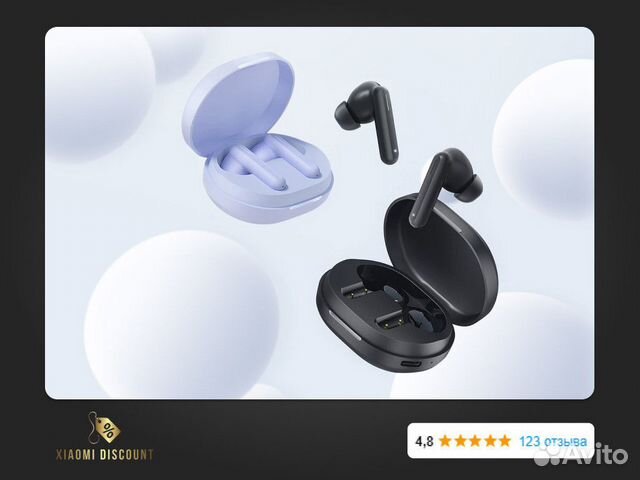 Беспроводные наушники Xiaomi Haylou GT7 NEO Black