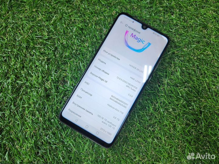HONOR 20 Lite (RU), 4/128 ГБ