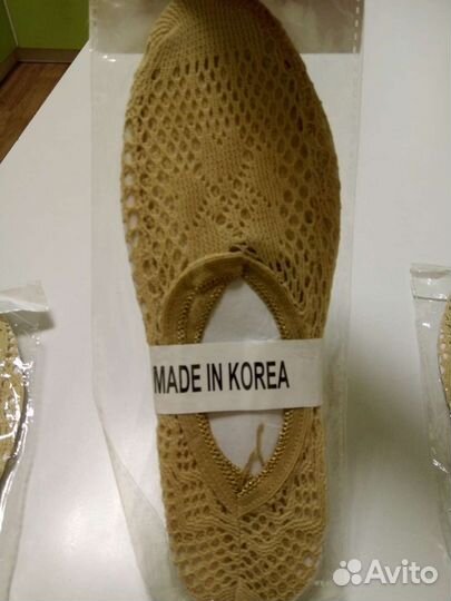 Следки ажурные п/э Корея