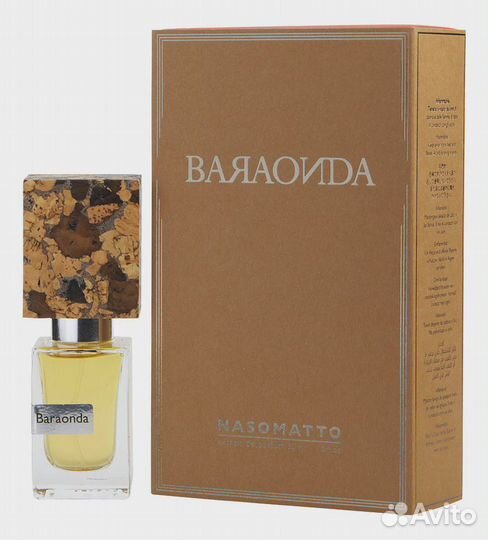 Nasomatto Baraonda Extrait de parfum