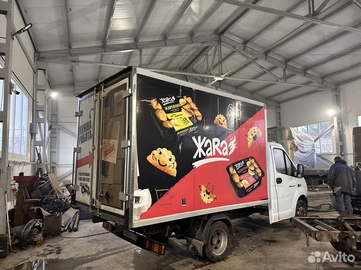 Фургон изотермический с рефрижератором