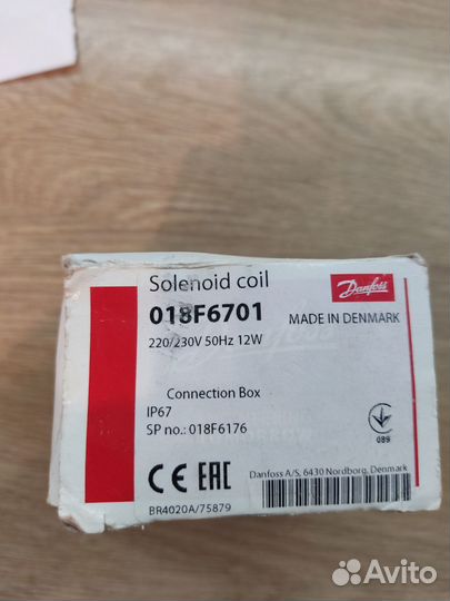 Дренажная помпа,катушка,реле, клапан