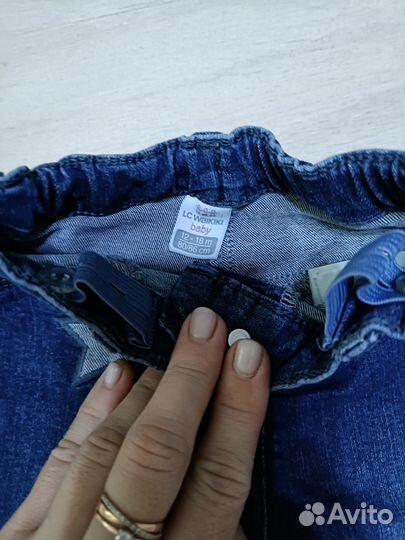 Джинсы для девочки