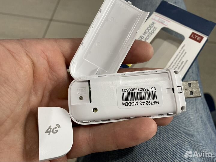 4 G LTE wifi modem