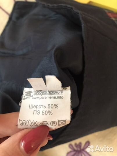 Жилетка школьная для девочки 140 см