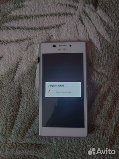 Sony Xperia M2 Dual sim (D2302), 8 ГБ