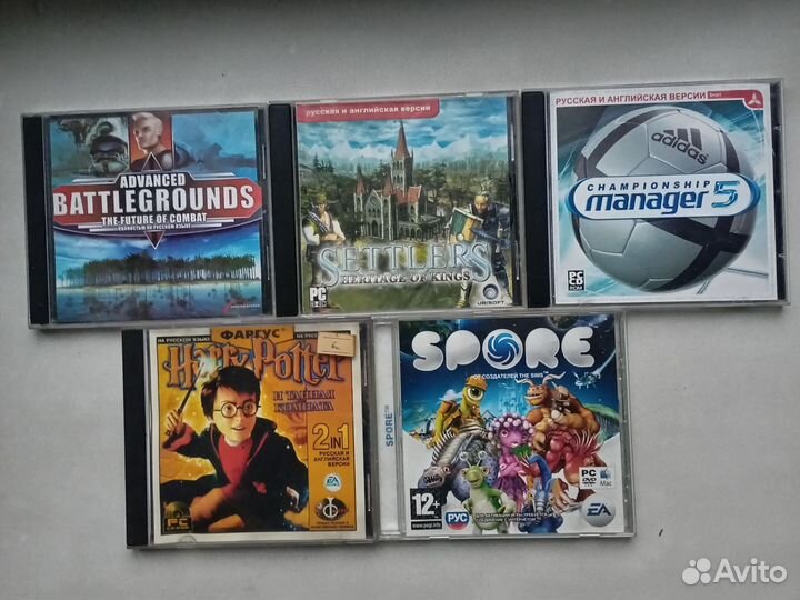 Игры для компьютера на дисках