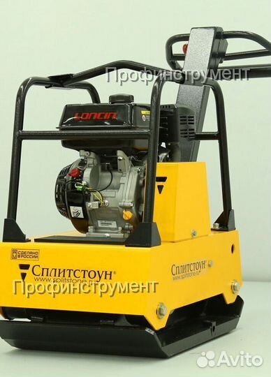 Виброплита