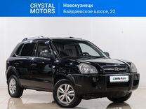 Hyundai Tucson 2.0 MT, 2007, 190 600 км, с пробегом, цена 799 000 руб.