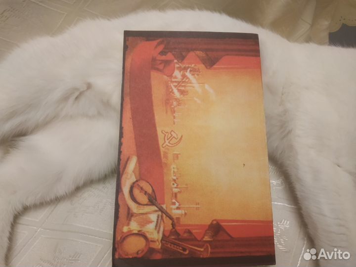 Послесталинская эпоха в преданиях и анекдотах