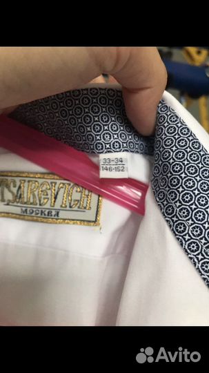 Белая рубашка для мальчика 146-152