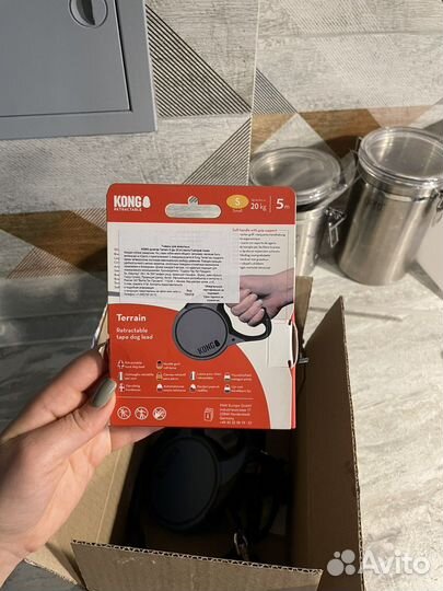 Поводок для собак