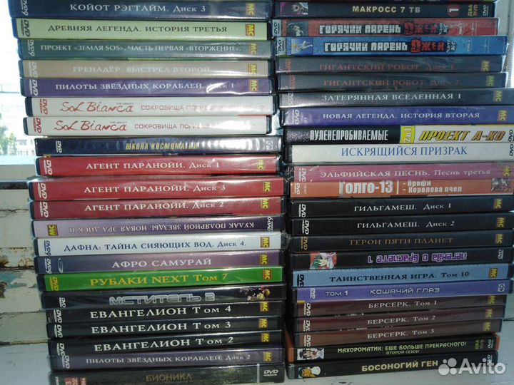 Аниме диски