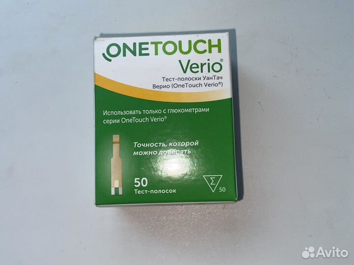 Тест полоски one touch verio бронь