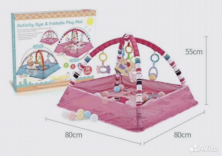 Детский развиваюший коврик