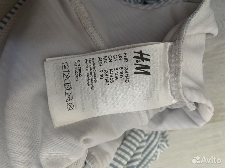 Купальник для девочки