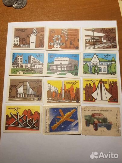 Коллеционная этикетка