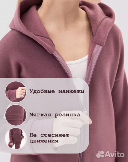 Костюм детский