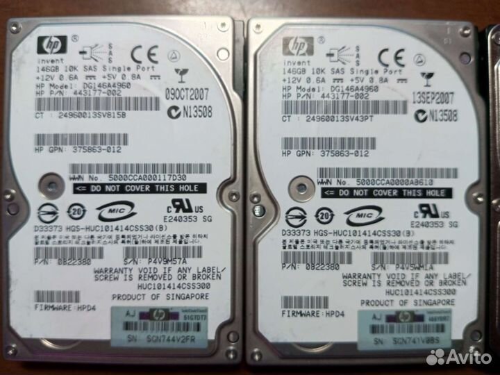 Жесткий диск HP 146Gb 10k SAS