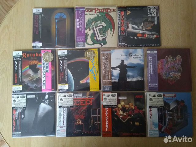 Фирменные CD