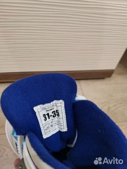 Коньки для девочки