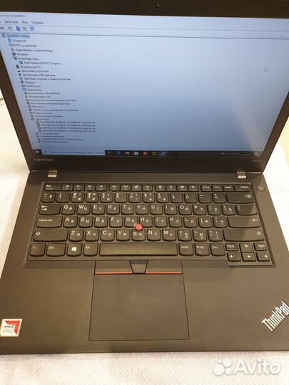 Lenovo thinkpad