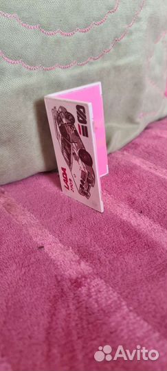 Кошелек перевертыш