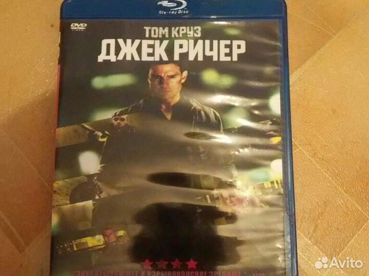 DVD зарубежные фильмы