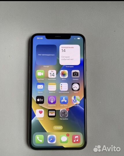 iPhone 11 Pro Max, 64 ГБ
