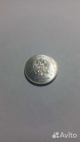 Монеты олимпиада в сочи 2014