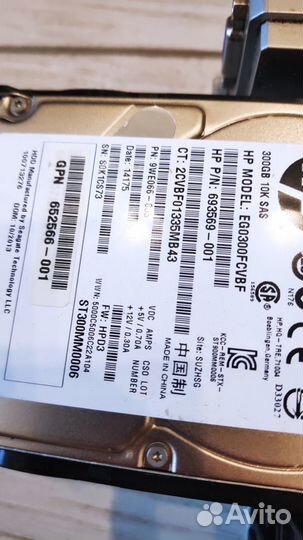 HP ProLiant DL385p Gen8