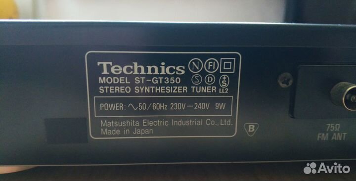 Technics ST-GT350 Stereo Separate Radio Tune