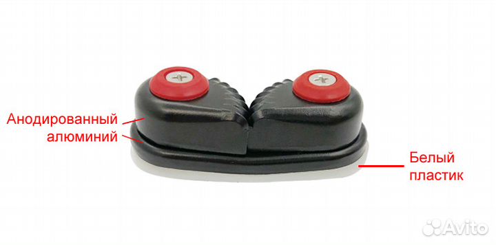 Стопор кулачковый / Держатель якоря