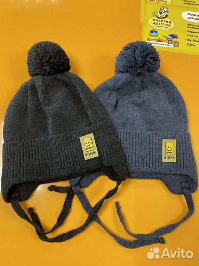 Шапка для мальчика новая