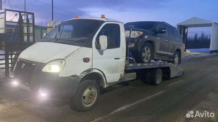 Услуги эвакуатора