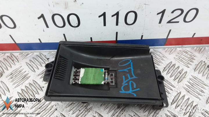 Сопротивление печки Volkswagen Bora 2000