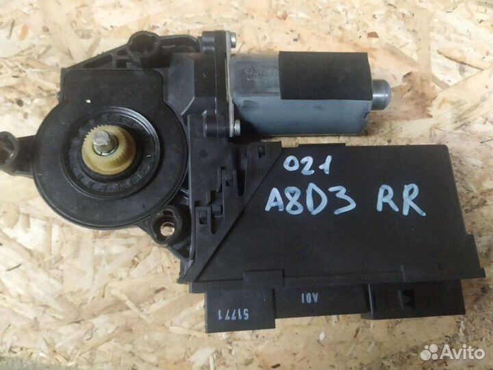 Моторчик стеклоподъемника задний правый Audi A8 D3