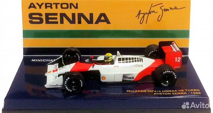 540 884312 Minichamps 1/43 McLaren MP4/4 Honda V6