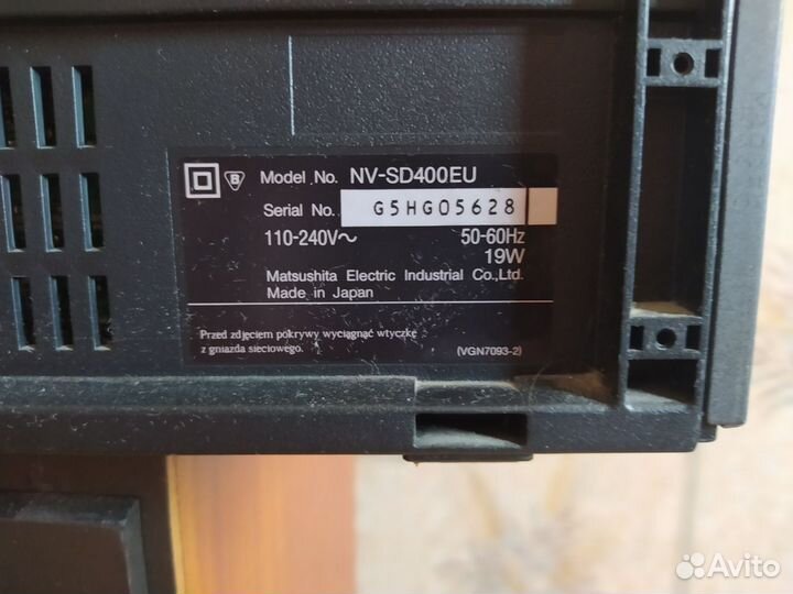 Dvd проигрыватель panasonic NV-SD400EU