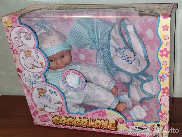 Интерактивный пупс и Маша-сказочница