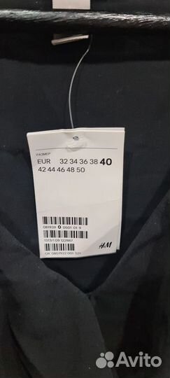 Платье женское H&M 44р новое