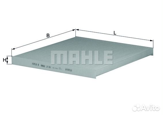Фильтр салона fiat grande punto/opel corsa D