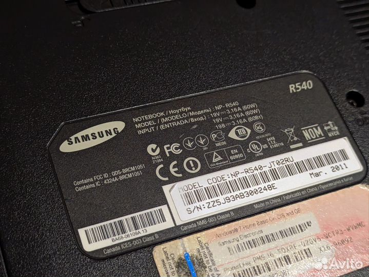 Мощный Samsung R540