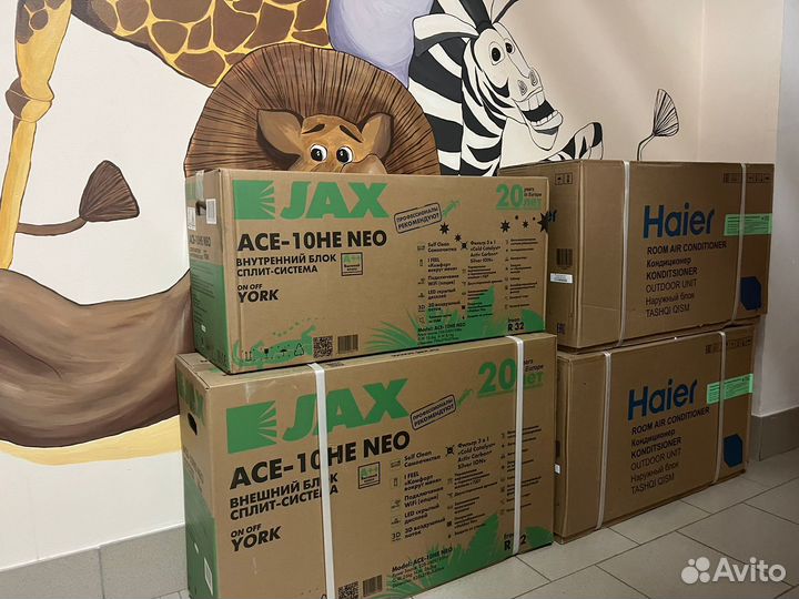 Кондиционеры Haier\Elecrolux\Ballu