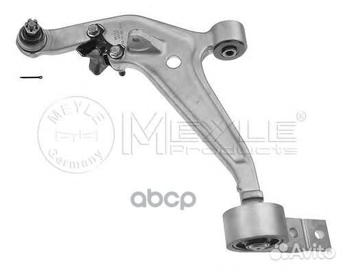 36-16 050 0081 рычаг левый Nissan X-trail T30