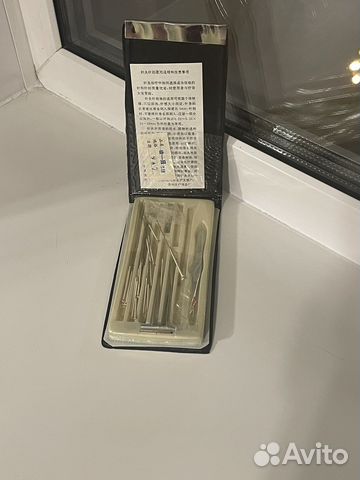 Акупунктурные иглы