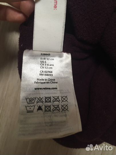 Шапка зимняя reima 50 52